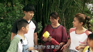 第14集 香菇