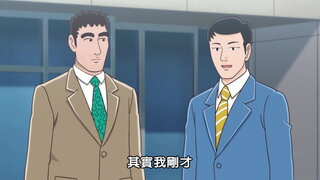 第10集 燒肉的流派 / 素麵的流派