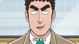 第2集 迴轉壽司的流派 / 漢堡的流派