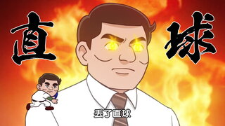 第7集 印度香飯的流派 / 墨魚義大利麵的流派