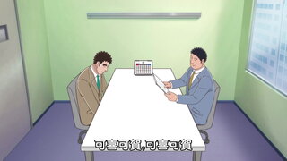 第8集 碗子蕎麥麵的流派 / 烤肉三明治的流派