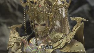 第11集