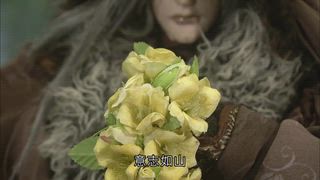 第12集