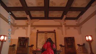 第18集