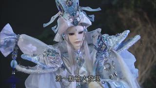 第23集