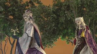 第26集
