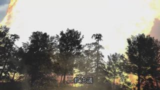 第35集