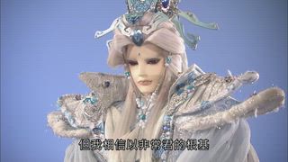 第48集