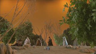第18集