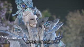 第27集
