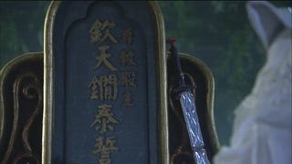 第48集