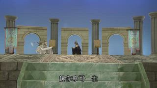 第52集