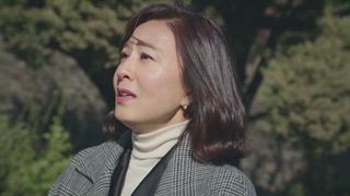 第13集