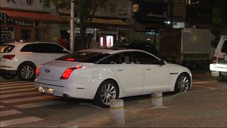 第19集