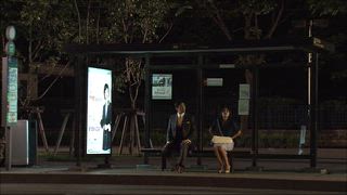 第38集