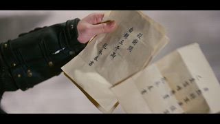第33集
