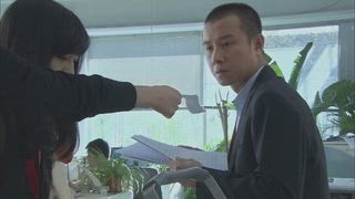 第14集