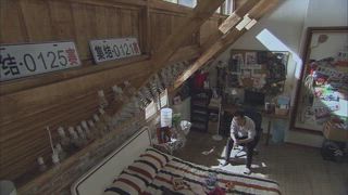 第21集