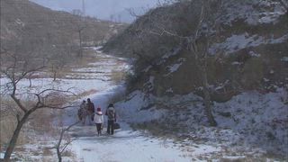 第30集