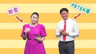 煙燻匠心製作去骨鳳爪+老街瓜子肉