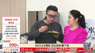 鮮凍魷魚+花枝雙享組+台南手剝火燒蝦仁組