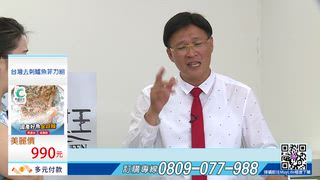 霸氣鮮蝦外露大餛飩+台灣去刺鱸魚菲力組