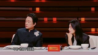 第12集