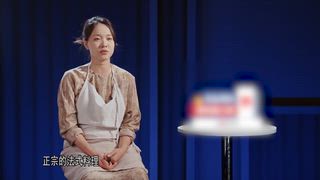 第2集