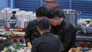 第5集