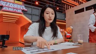 第9集