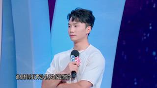 第101集