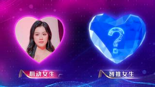 第102集