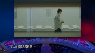 第104集