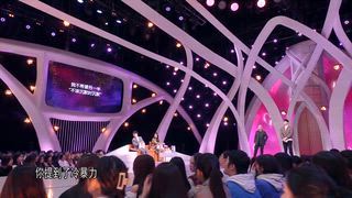 第12集