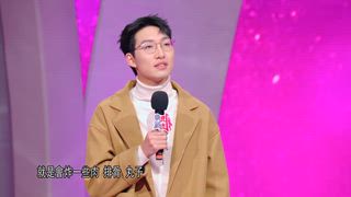 第14集