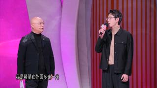 第15集