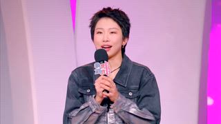 第17集