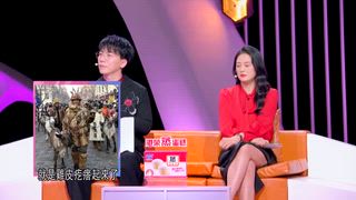 第19集