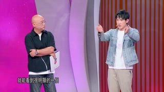 第2集