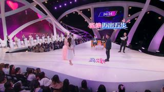 第21集