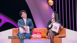第22集