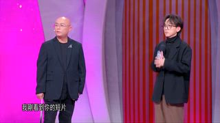 第26集