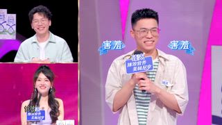 第29集