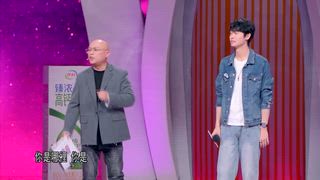 第30集