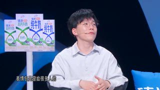 第32集
