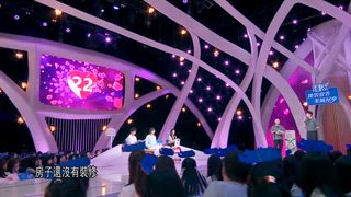 第33集
