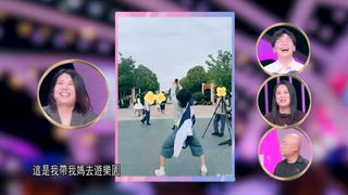第35集