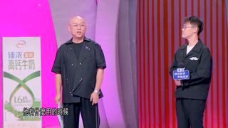 第39集