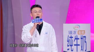 第41集