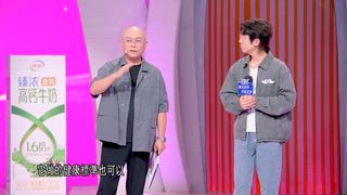 第42集